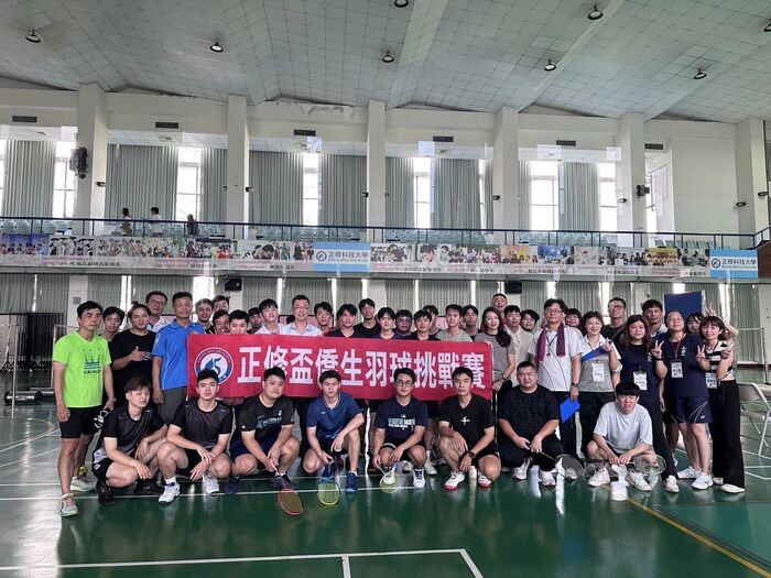 2024正修盃羽球挑戰賽圖片