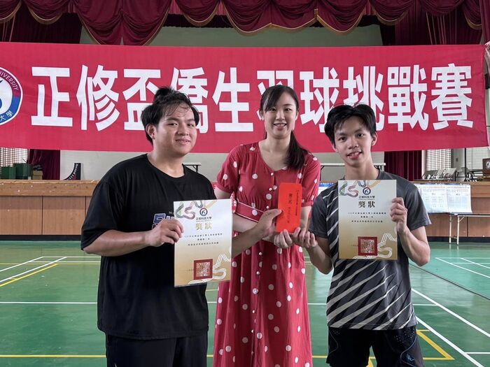 2024正修盃羽球挑戰賽圖片
