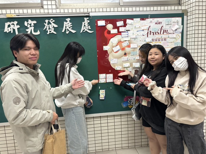 114學年度僑生冬至暨聖誕幸福小語活動圖片