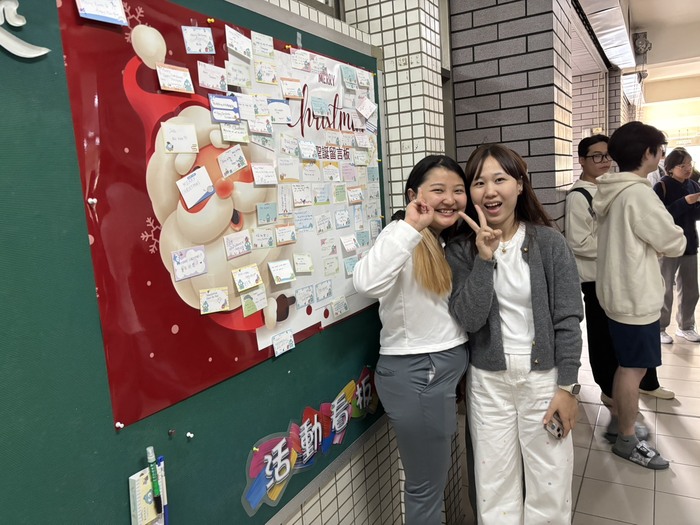 114學年度僑生冬至暨聖誕幸福小語活動圖片