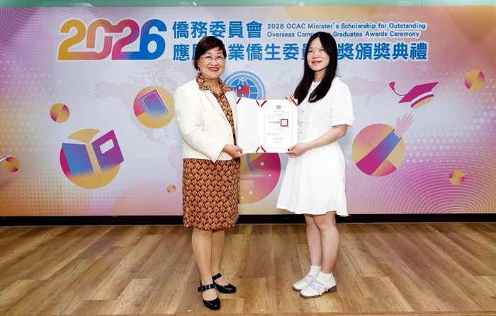 畢業生最高榮耀-電子四戊吳賢賢榮獲僑務委員會委員長獎🏆圖片