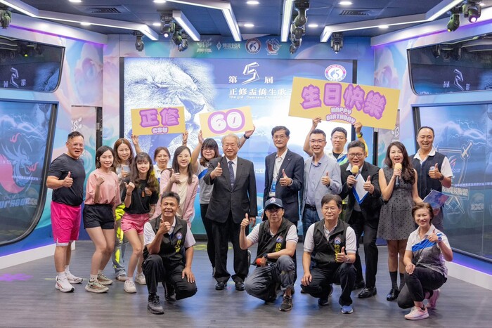 「2025第5屆正修盃僑生歌王舞王爭霸戰」活動圖片