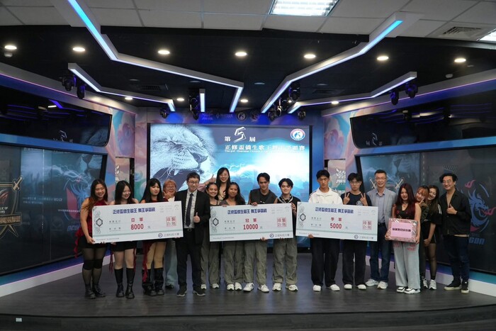 「2025第5屆正修盃僑生歌王舞王爭霸戰」活動圖片