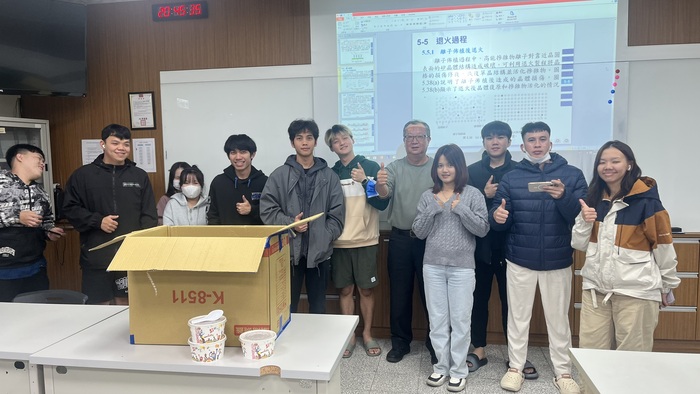 冬至傳情，湯圓暖心圖片